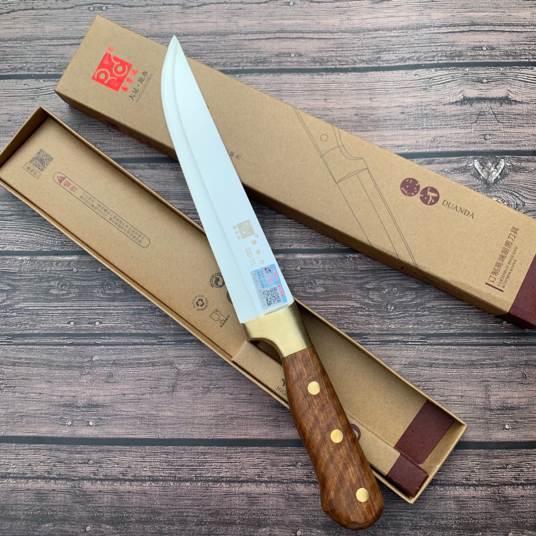 鑫荣达t1屠宰刀 割肉刀 剔骨刀 分割刀 剥皮刀