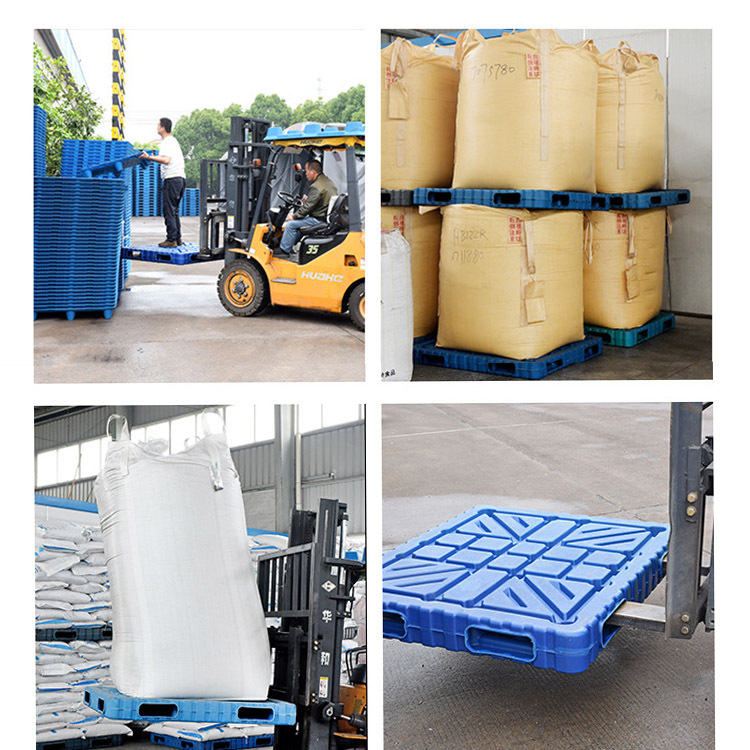 吹塑托盘 九脚塑料托盘 仓库货架叉车卡板阳谷厂家