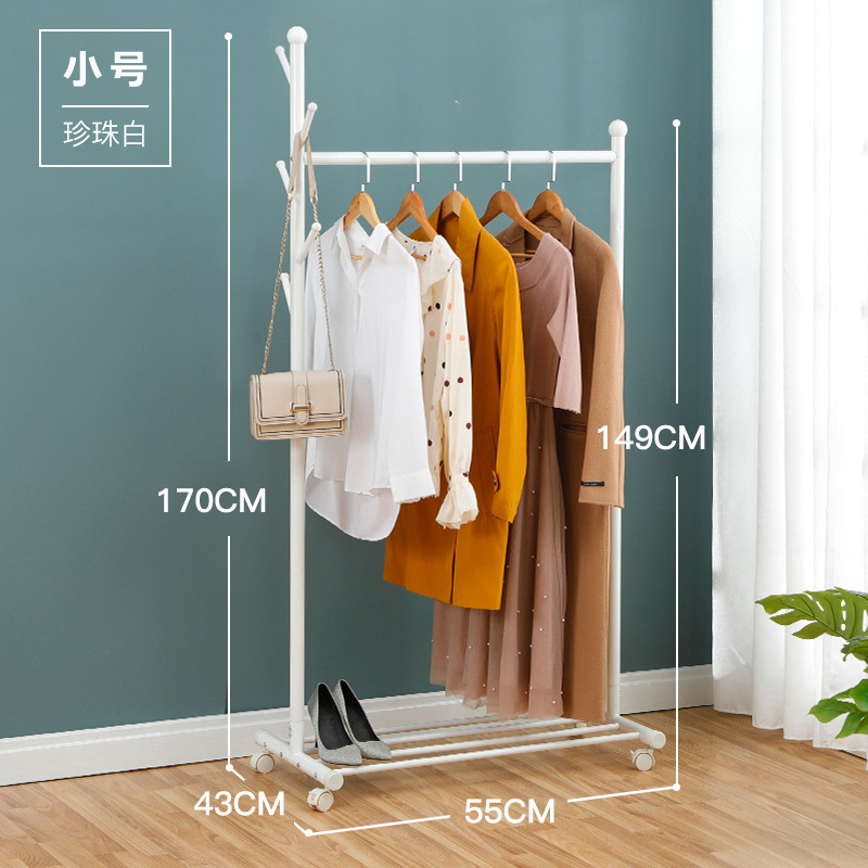 Simple Hanger Floor Single Rod Coat Rack Folding Household Floor Hanger Dormitory Coat Rack Indoor Hanger