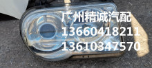 适用于05年克莱斯勒300C 3.5前大灯，克莱斯勒300C原车二手拆车件