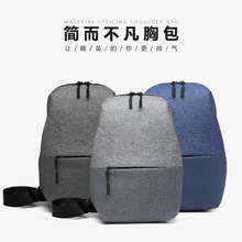 tuguan男士牛津布胸包帆布多功能单肩斜挎运动背包代发 man bags