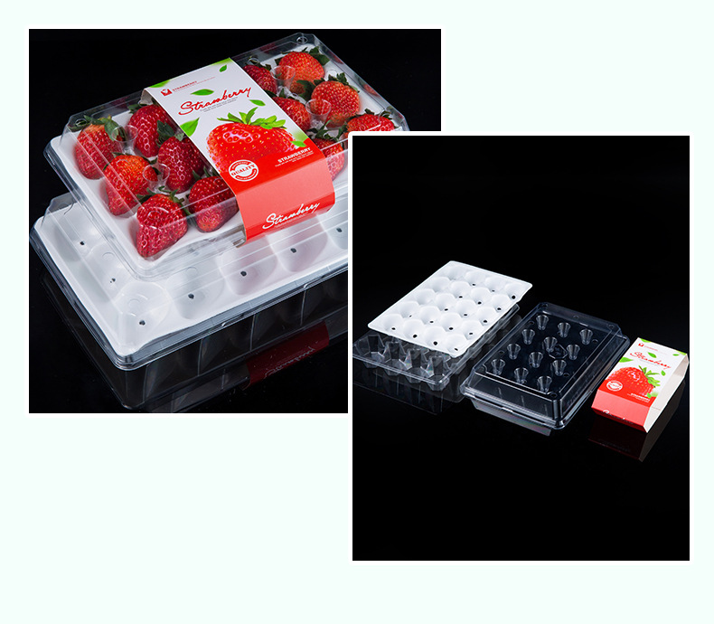 鲜衣一次性水果盒草莓盒子12枚15枚20枚草莓盒生鲜包装盒