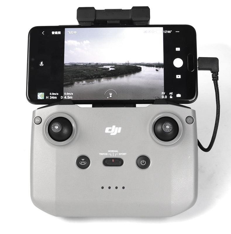 适用大疆mavic air 2无人机手机平板遥控器数据线29cm