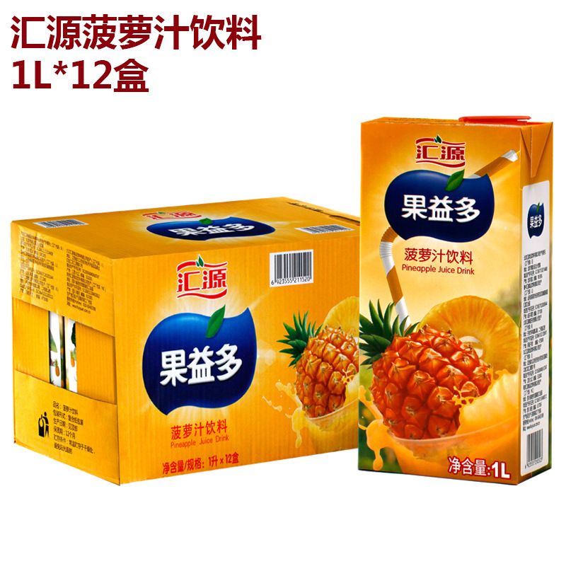 汇源果汁12盒-汇源果汁12盒厂家,品牌,图片,热帖-阿里巴巴