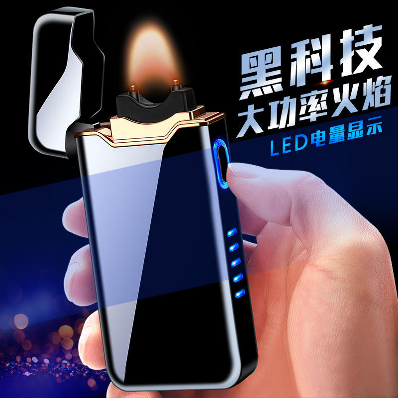 新款大功率大火焰电焰电弧打火机电子充电金属点烟器点火器