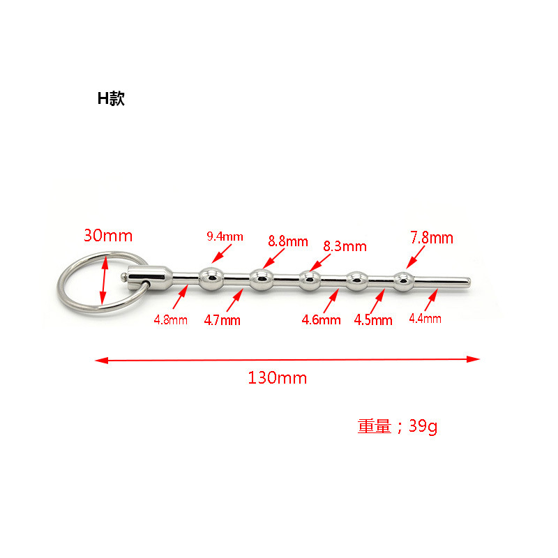 电击马眼棒尿道堵成人情趣用品刺激高潮插棒按摩脉冲自慰