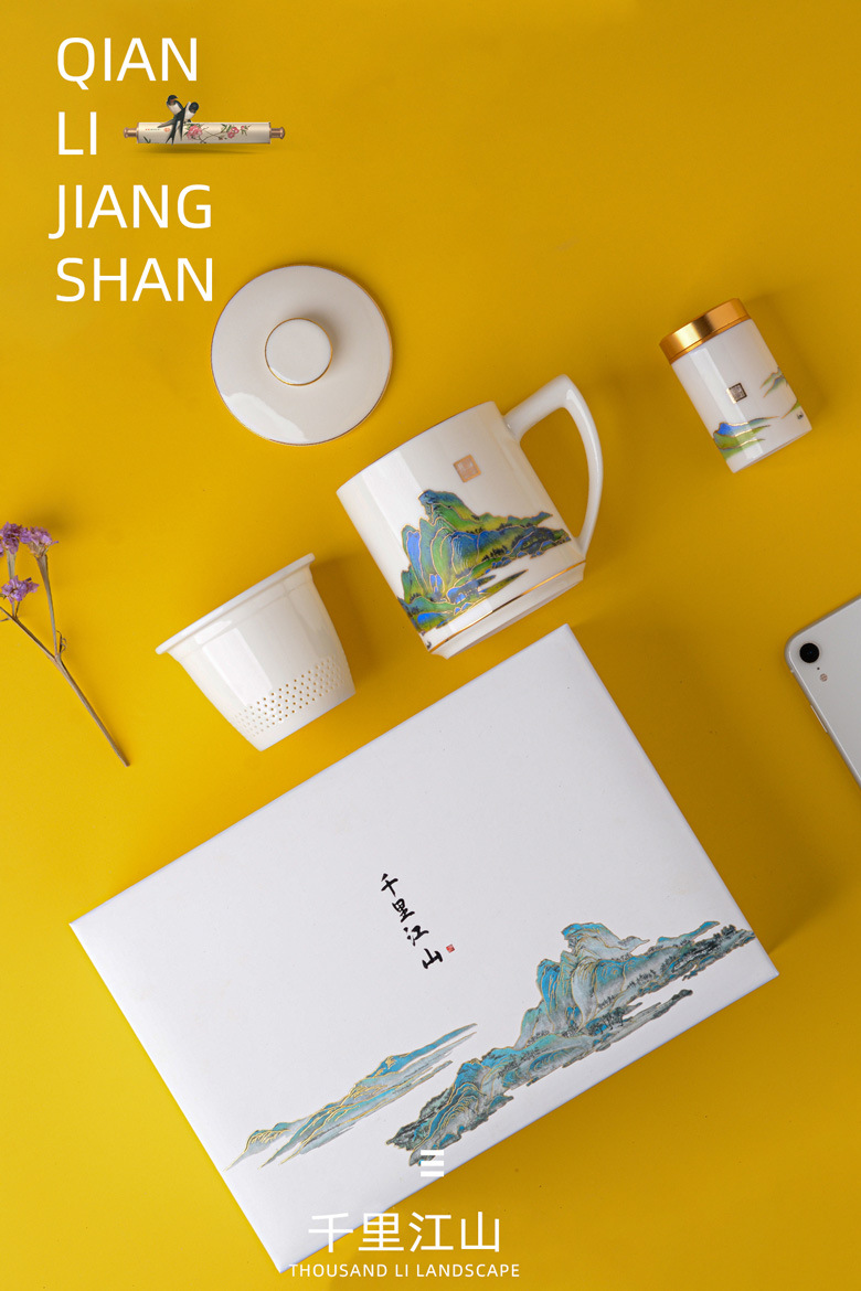 秀器陶瓷水杯个人杯带盖过滤茶杯文创千里江山创意水杯茶礼便捷茶