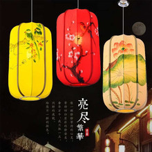 现代新中式灯笼吊灯中国风手绘布艺灯笼茶楼走廊餐厅酒店过道吊灯