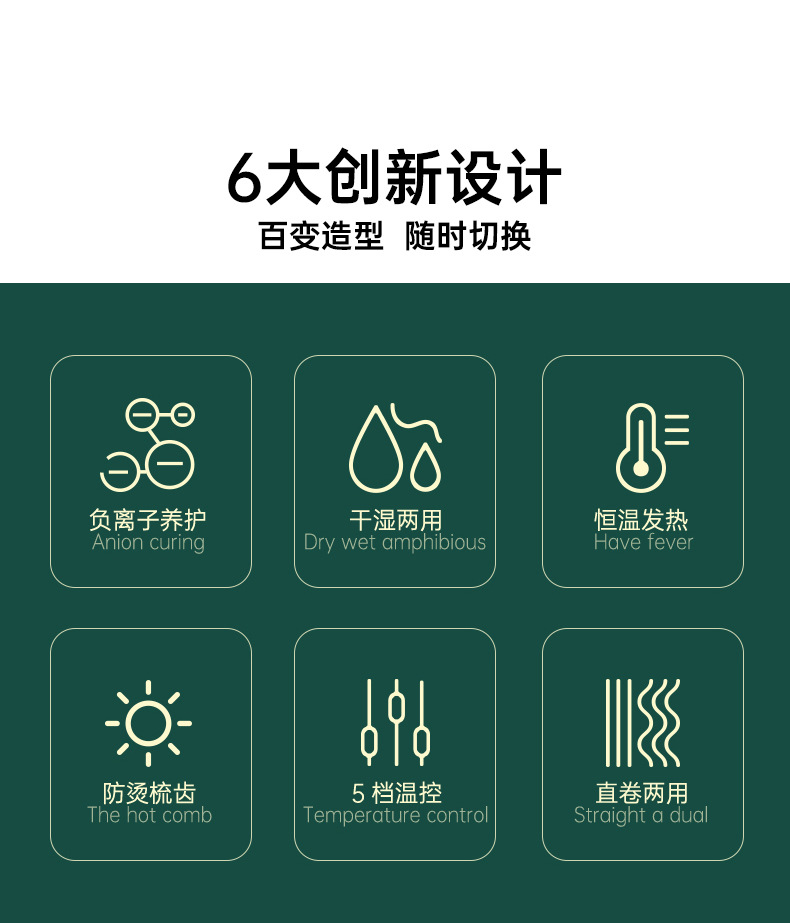 小米有品inface卷梳负离子直发梳干湿两用美发女生礼物wish虾皮