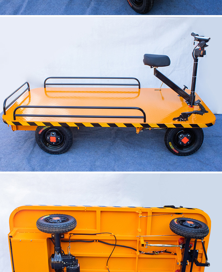 电动平板搬运车仓库载重王四轮电动物流拉货改装小型倒骑驴推货车