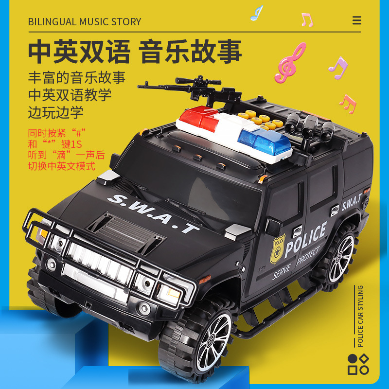 Bank Note Transport Car Piggy Bank Automatic Money Roll Fingerprint Password Suitcase Children and Boys Creative TikTok Same Style Saving Car