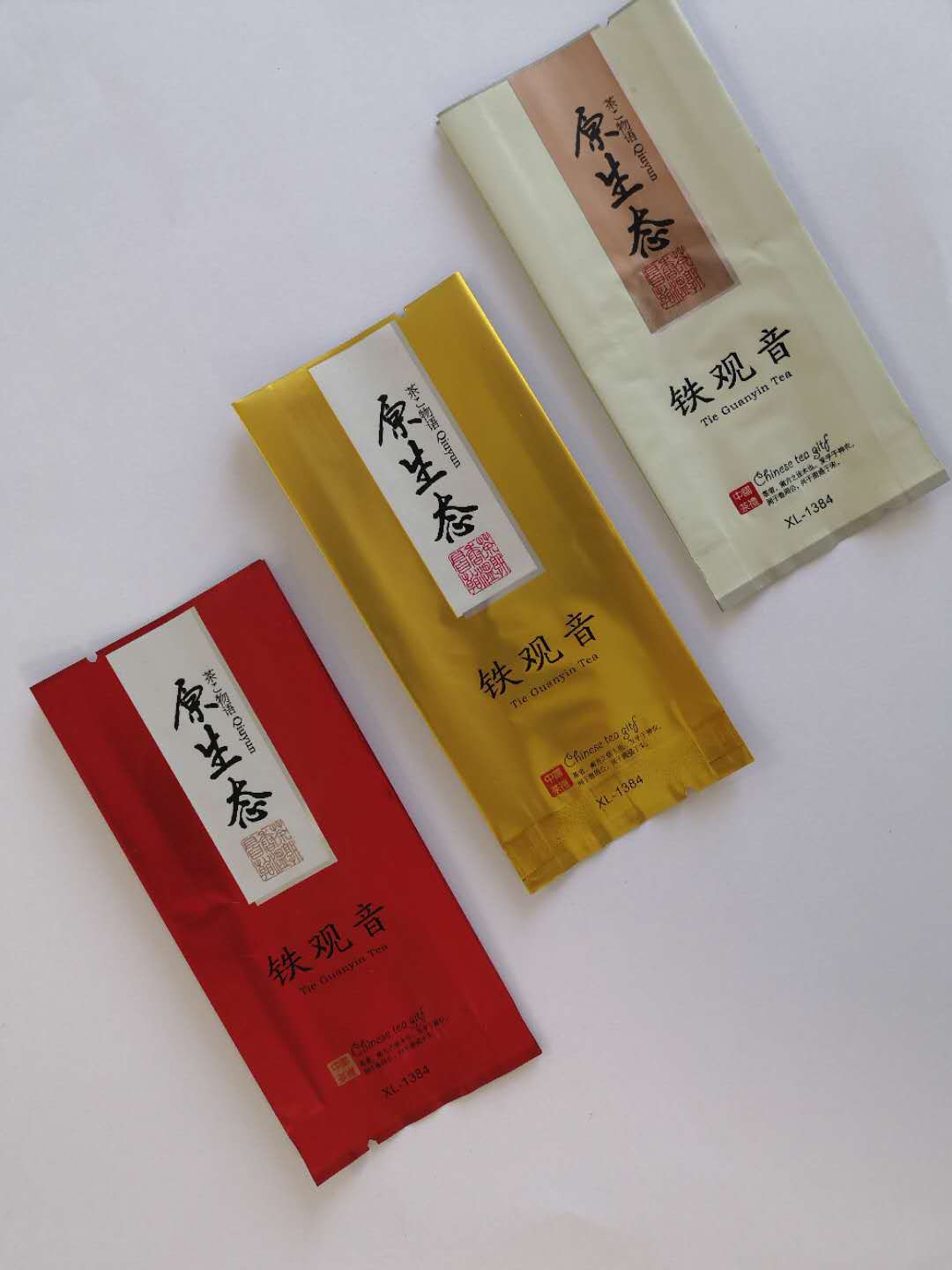 10克12克铁观音真空袋 原生态茶叶包装小泡袋红色金色小袋子现货