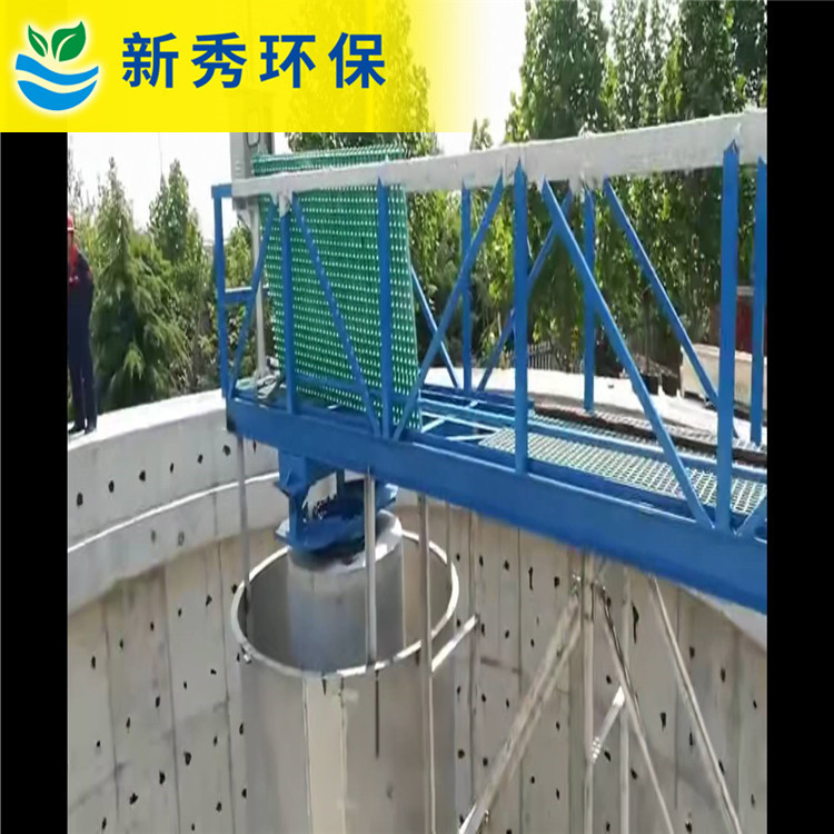 一,用途: 周边传动刮机适用于污水处理厂幅流式初次或二次沉淀池.