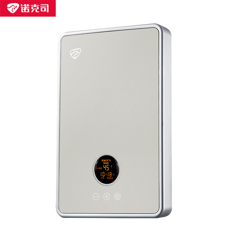 诺克斯即热式电热水器免储水小型淋浴洗澡家用卫生间壁挂式快速热