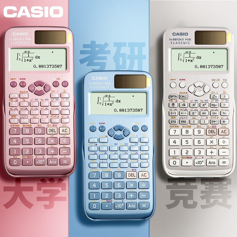 Casio Calculator FX-991CN X Chinese Scientific Function Calculator Exam College Student Competition Computer