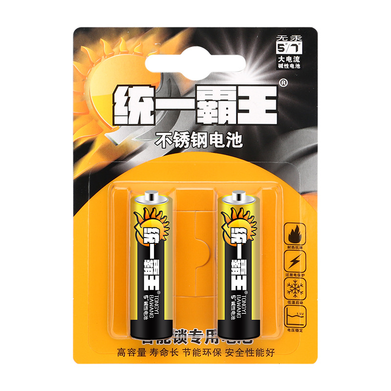 Unified Overlord No. 5 Battery Alkaline Smart Lock Uav Pencil Sharpener Electric Toothbrush Battery No. 5 No. 7 Wholesale