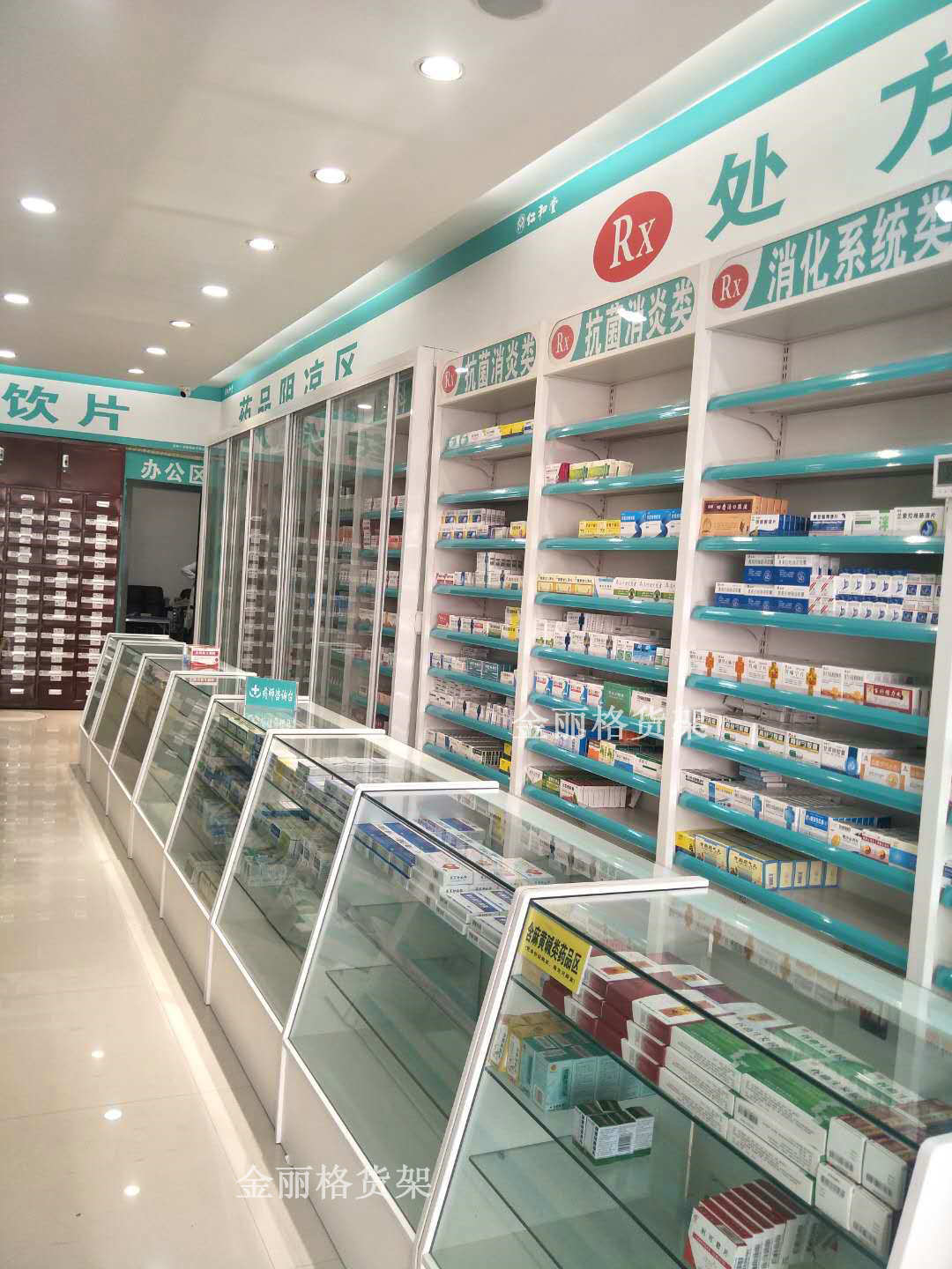 芬兰绿药店货架单面架双面架玻璃柜台西药货架药品药房药店货架