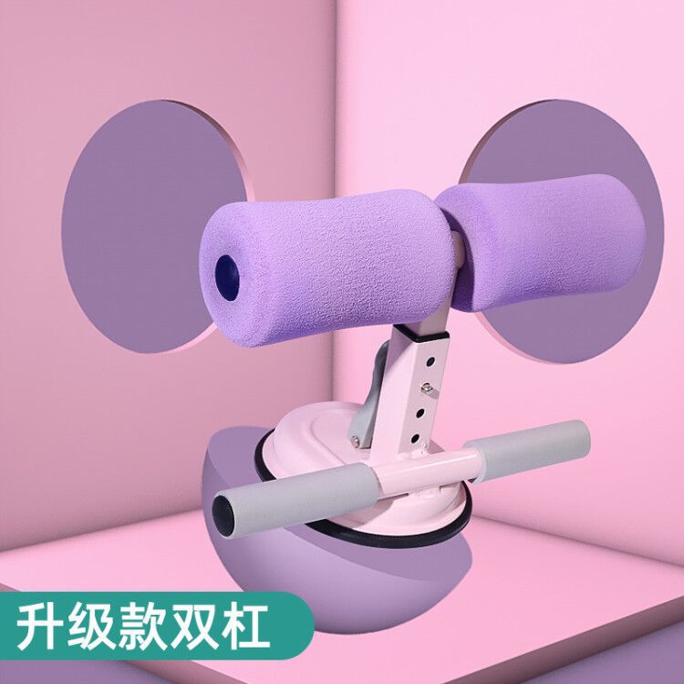 吸地仰卧起坐辅助固定脚器简易吸盘式健腹卷腹健身器材家用瘦肚子