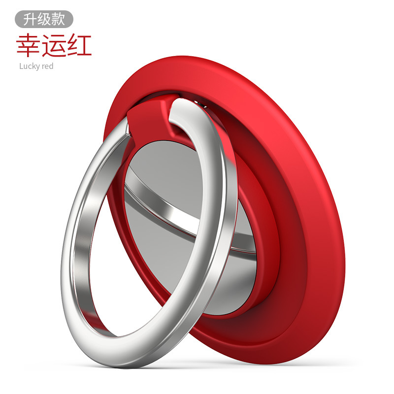 Mobile Phone Holder Fastened Ring Phone Stand Ring Magnetic Suction Rotating Silicone Creative Lazy Metal Logo Gift Car Wholesale