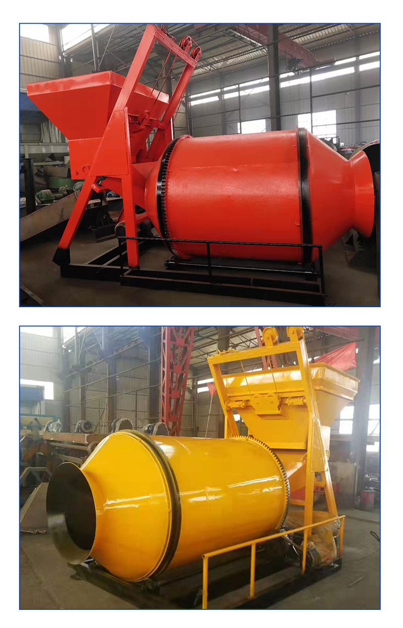 有机肥搅拌机bb肥卧式搅拌机产量大速度快混合均匀现货批发