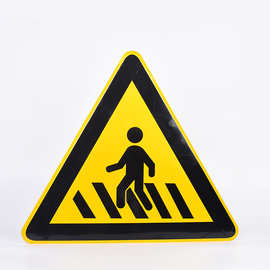 0成交1笔温州市厂商供应交通标识牌人行道指示标志牌三角圆形矩形铝