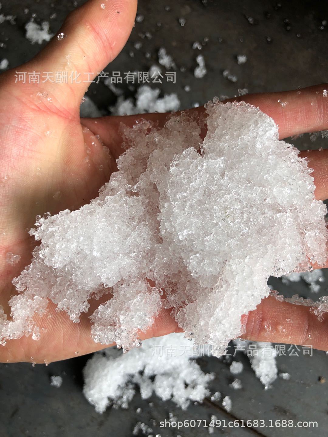 高吸水树脂 人造雪吸水树脂粉末状颗粒状 高吸水力树脂冰袋制造用