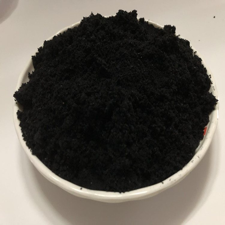 生物炭重金属吸附 生物炭土壤污染治理改良 生物炭土壤修复整治