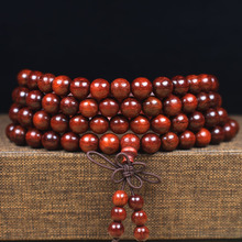 印度小叶紫檀手串念珠规格:0.