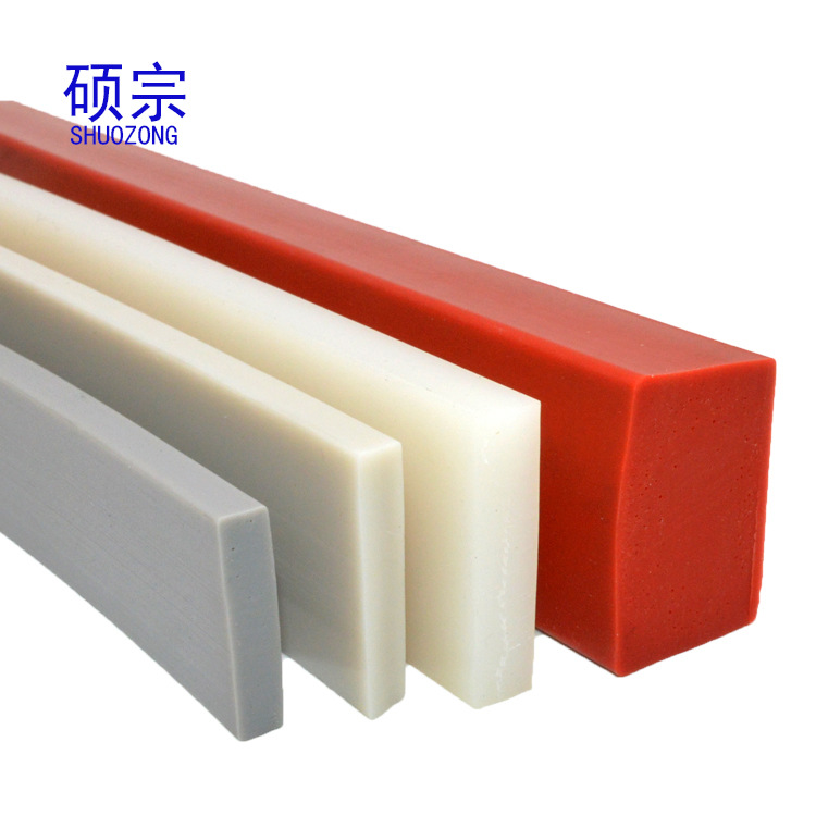 耐高温硅胶方形矩形平板发泡硅胶密封条 异型硅胶实心防水条-阿里巴巴
