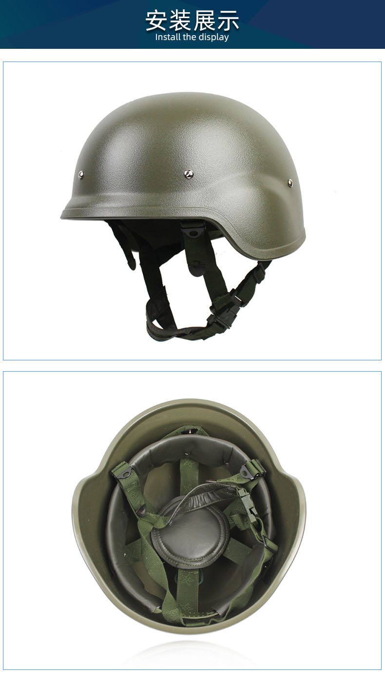 qgf03头盔整套超纤内衬悬挂 战术作训钢盔仿皮挂带 m88改装配件