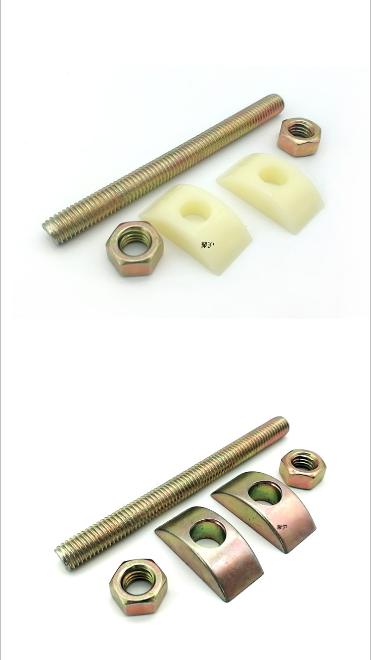 半月四合一连接件三合一拼装件大班台面组装件家具五金螺丝螺母m8