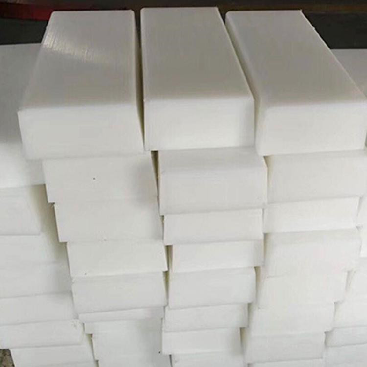 优质尼龙板棒耐磨pa66尼龙方块白色mc尼龙条切割聚酰胺加工定做
