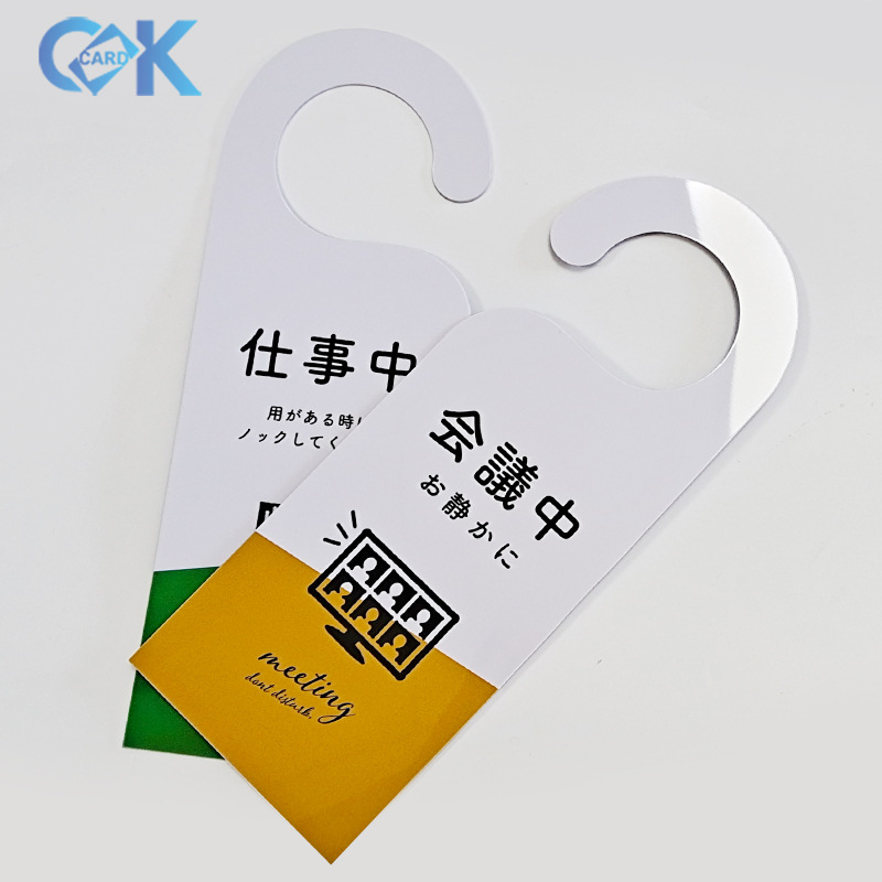 厂家定制日本订单pvc门牌挂卡 双面cmyk彩色印刷 来稿定制