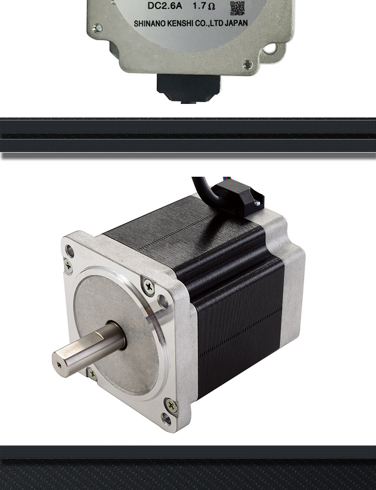 凯福单轴1.8矩角86mm两相交流步进电机y09-59d3-7430-h高速大力矩