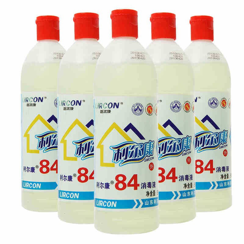 现货批发山东利尔康84消毒液 瓶装 500g/瓶 30瓶整箱发物流自取
