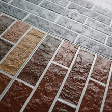 别墅外墙砖文化砖300x600 复古阳台墙砖仿古砖室外花坛围墙砖瓷砖