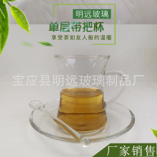 厂家货源 高硼硅隔热玻璃单层带把杯透明小茶杯咖啡杯碟玻璃酒杯