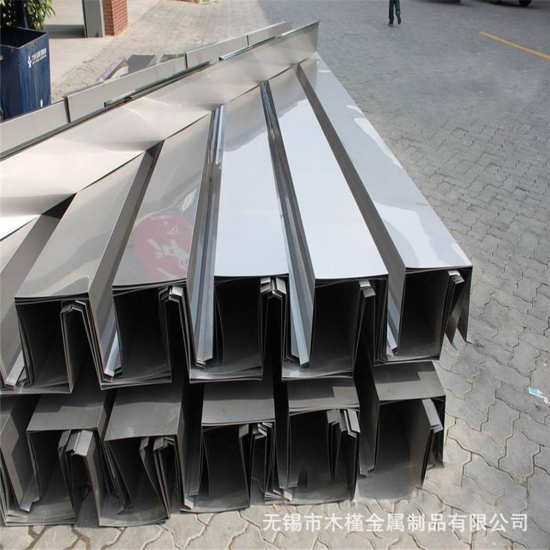 供应304不锈钢排水槽 不锈钢止水槽 不锈钢天沟 不锈钢厨房排水槽