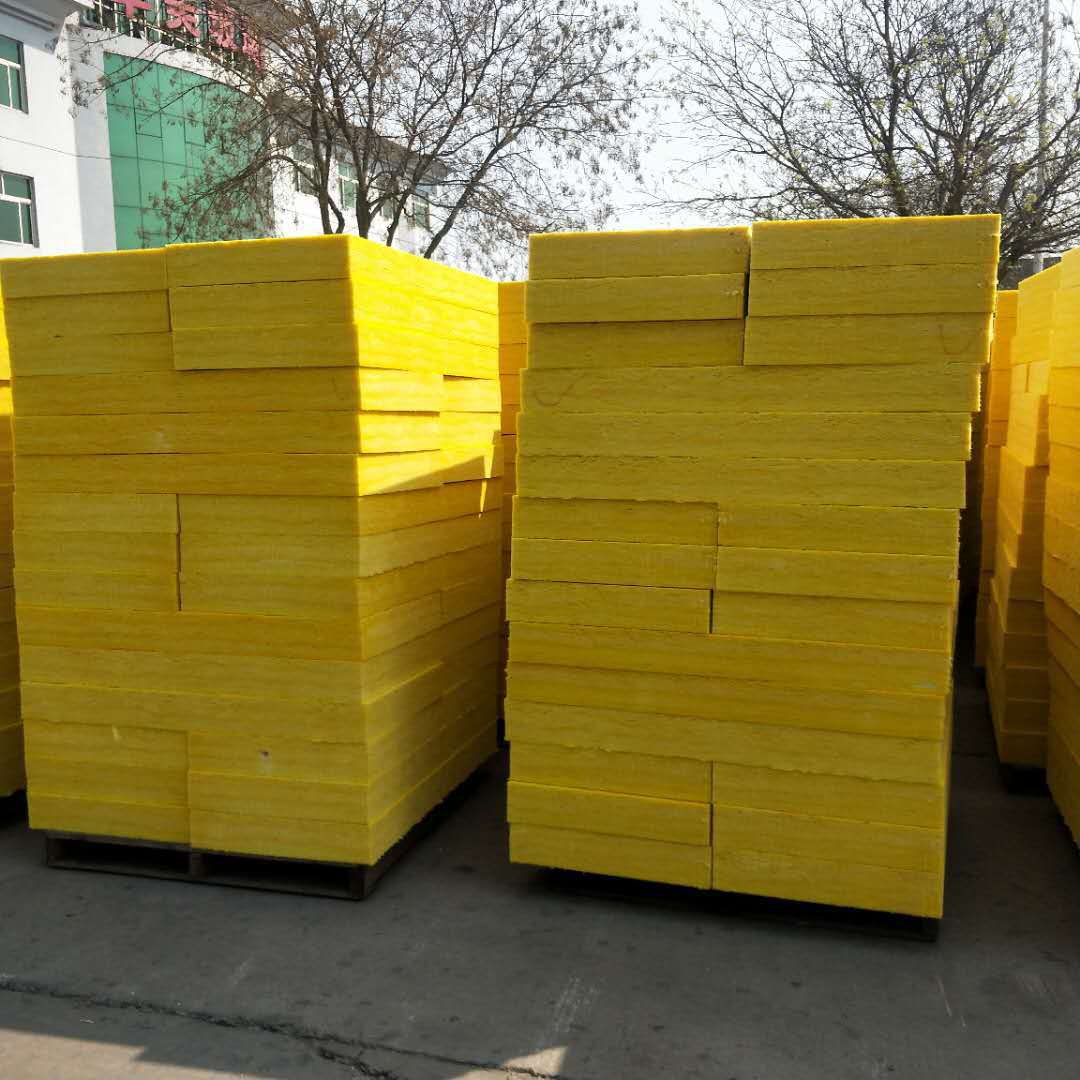 防火隔音离心玻璃棉板 墙体保温吸音玻璃棉板 外墙高密度玻璃棉板