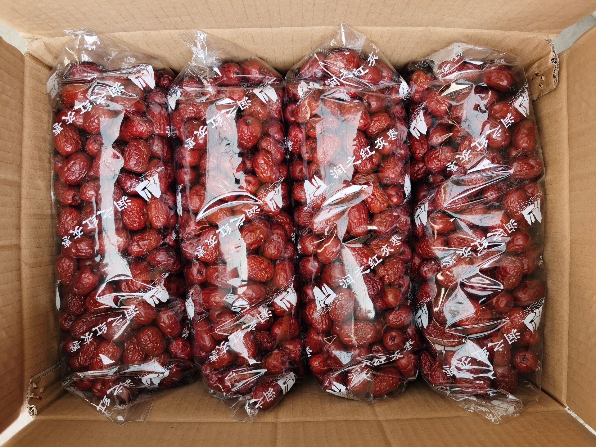 新疆红枣若羌灰枣500g零食干果特产泡茶煲汤煮粥厂家批发一件代发