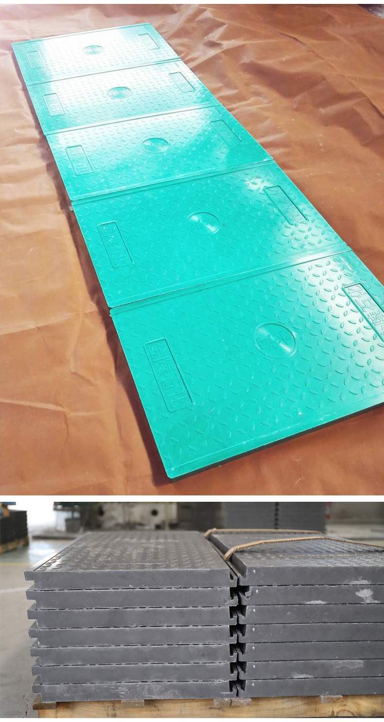 复合电缆沟盖板国家电网树脂复合排水沟盖板定制电力盖板明沟盖板