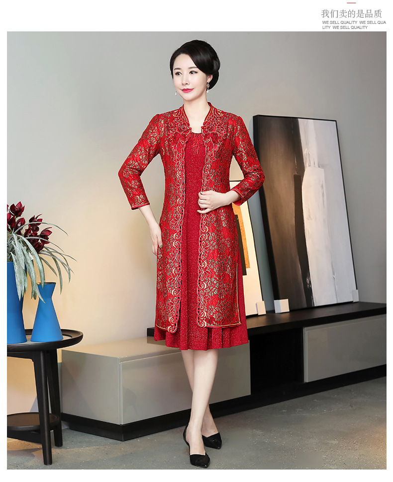 2020婚礼妈妈装高贵结婚礼服套装秋季喜庆喜婆婆婚宴装两件套旗袍