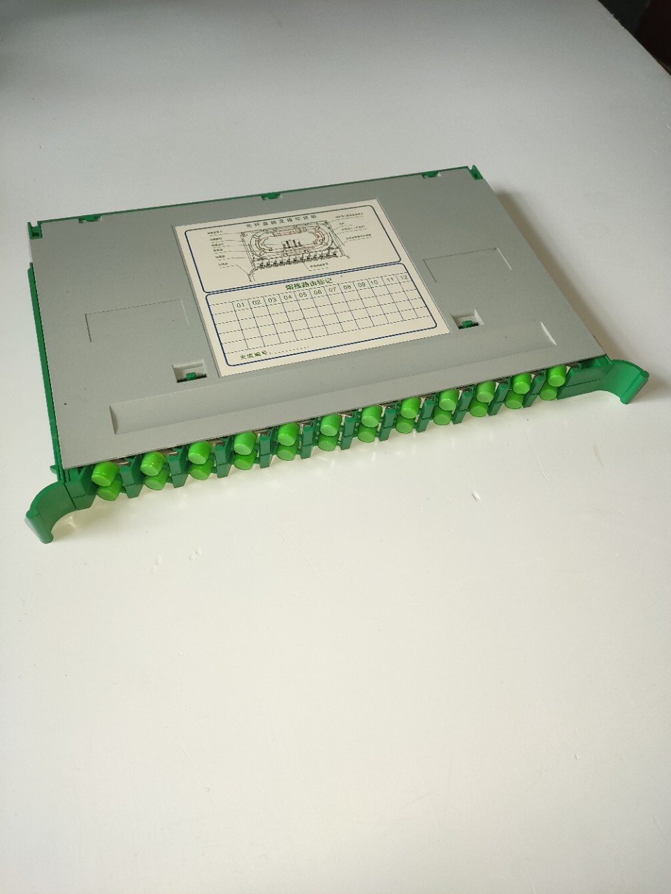 【欣昊】熔纤盘12芯一体化模块 单元配线盘2.0托盘双层单元体空盘