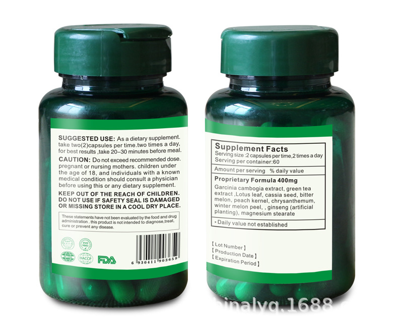 燃指胶囊外贸出口slim loss pills减slimming plus capsule