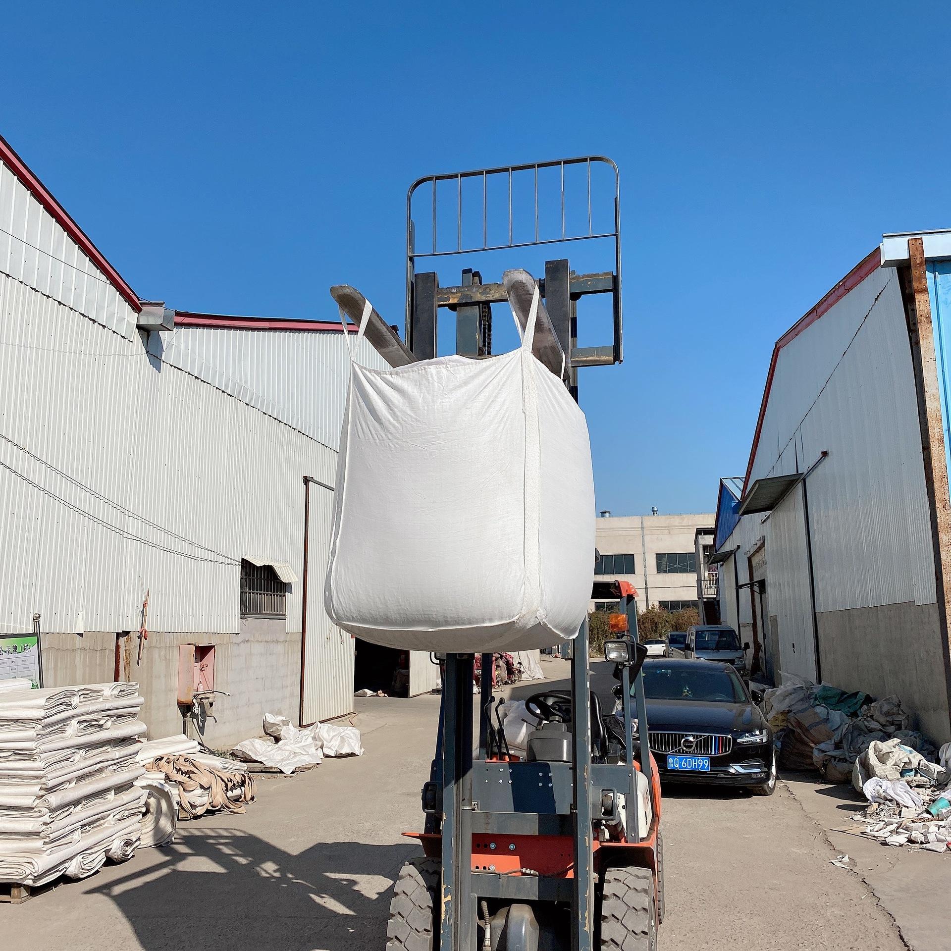 厂家生产90x90x110吨袋 集装袋 桥梁预压袋 太空袋 吨包