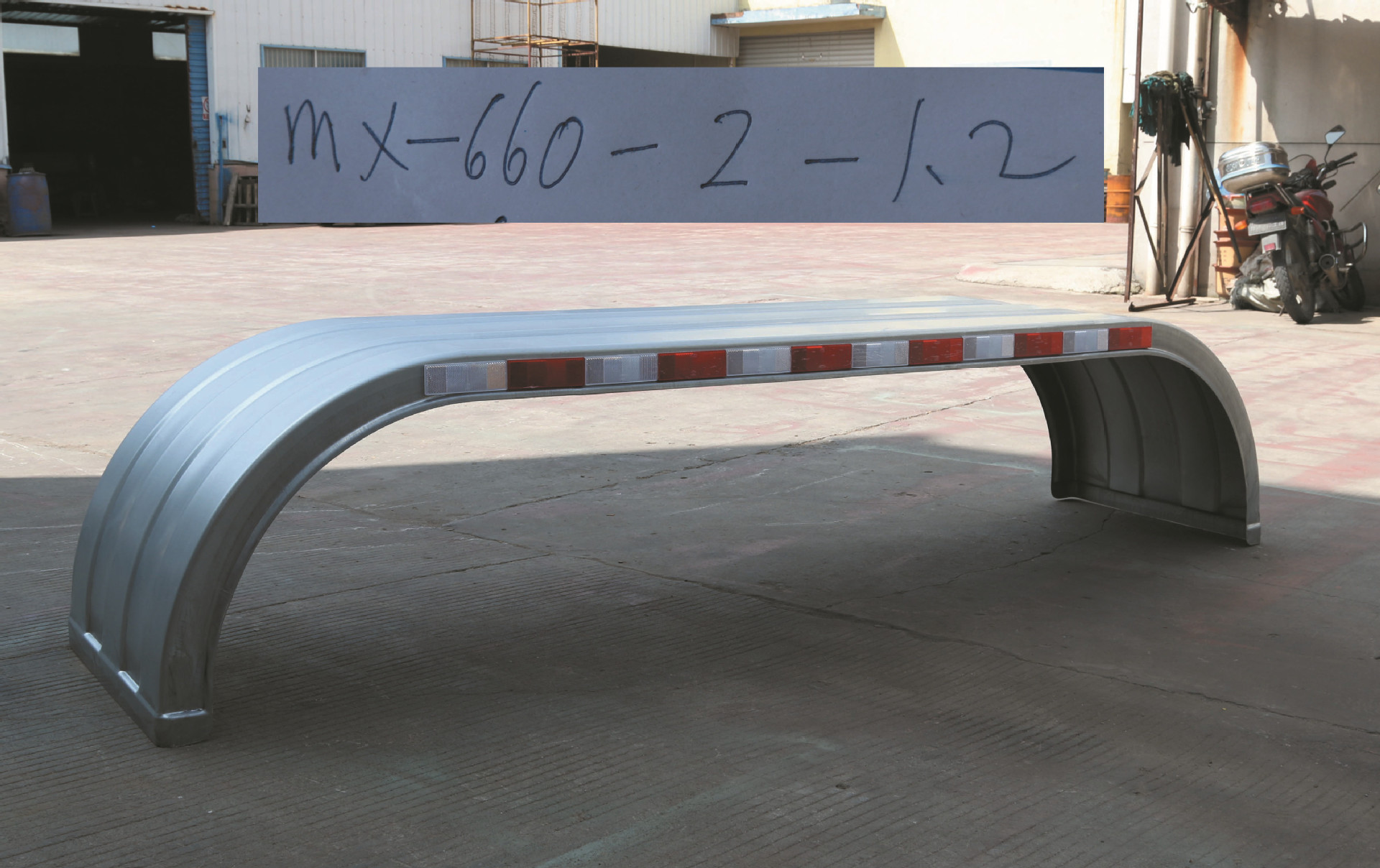 供应半挂车两轴挡泥罩 双桥铁制轮胎挡泥瓦 货车金属高质量挡泥板