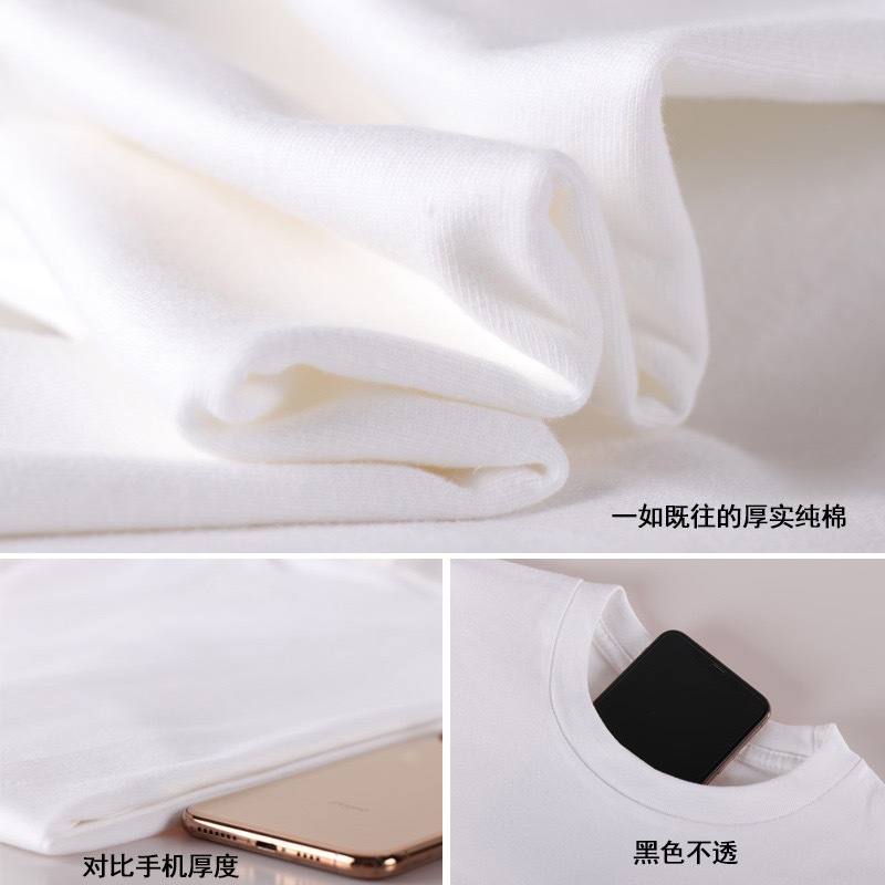 230G Japanese Style Heavy Cotton Short-Sleeved T-shirt Men's and Women's Solid Color White Men's Blank Shirt Fashion Brand Ins Wholesale Supply