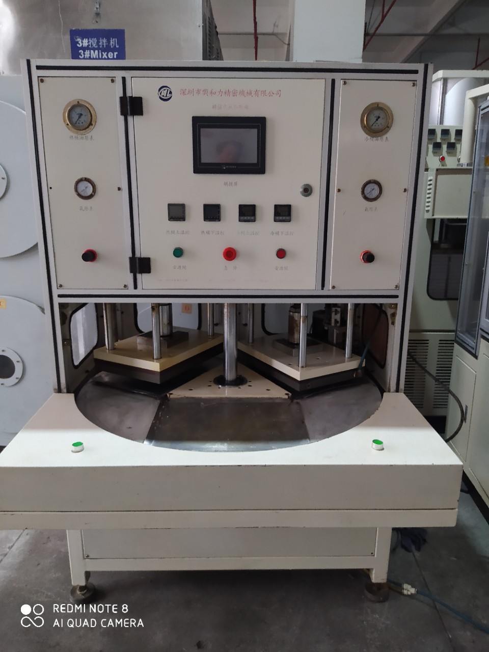 锂电池全自动热压机三个工位热压机锂电池聚合物软包热压机