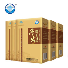 尚赫牌蛹虫草胶囊专柜正品虫草胶囊每盒2瓶120粒蛹虫草胶囊虫草粉