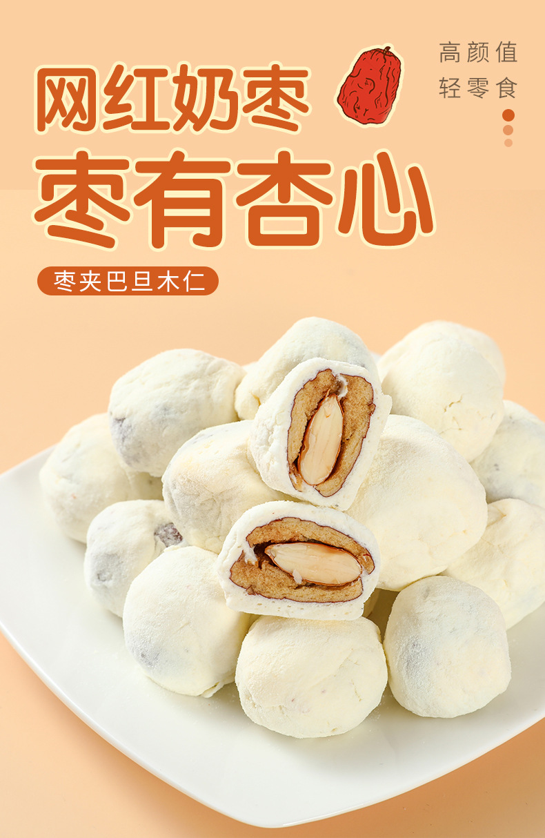15555658888 15988956060批发 代发 联系商品描述等级见包装包装规格